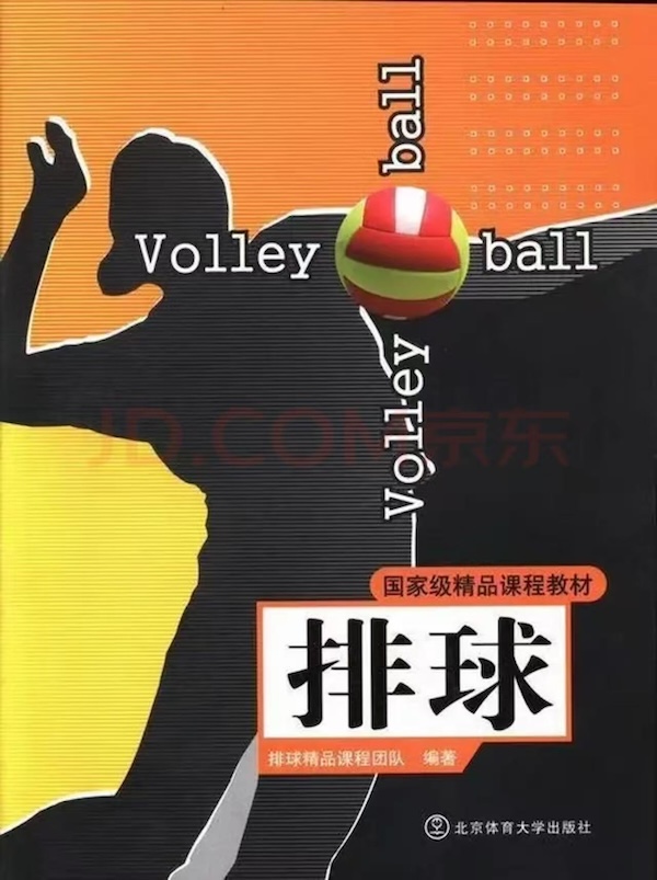 a23ffadc08914b9f8f089d36e9d9f09b.jpg 微信图片_20260830100123_18.jpg