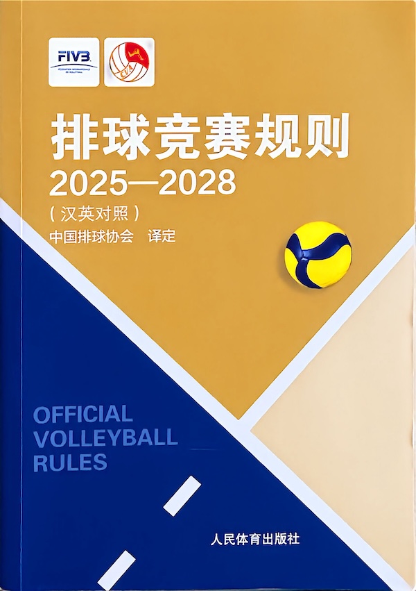 b3ceb9f7a8854b3d91c49ab2126ba263.jpg 微信图片_20260830100321_23.jpg