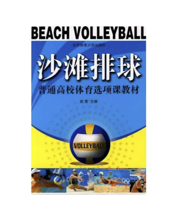 e606968e99124481b9d57f93263be02e.png downloaded-image-3_副本.png